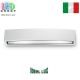 Уличный светильник/корпус Ideal Lux, алюминий, IP54, белый, ANDROMEDA AP2 BIANCO. Италия!
